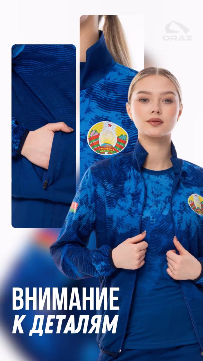 Парадный костюм КР51 Текстиль — изображение 5