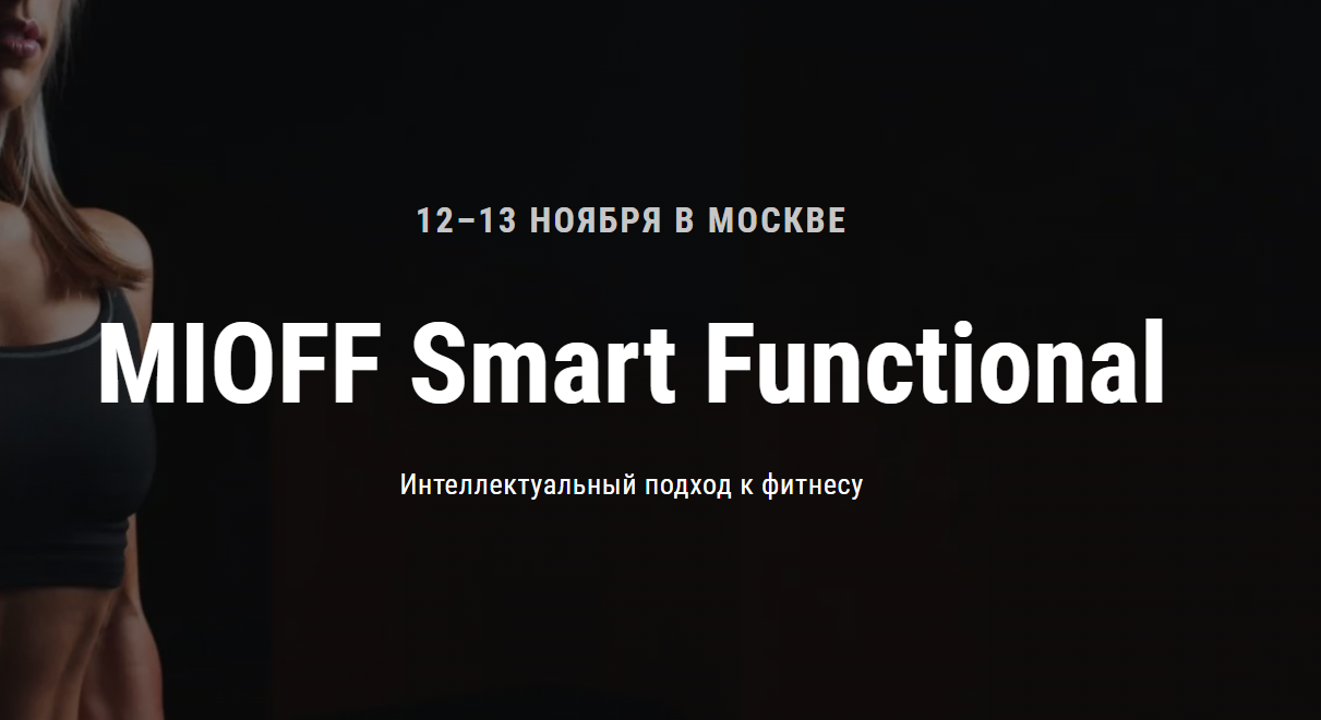 изображение_2022-11-01_163228531